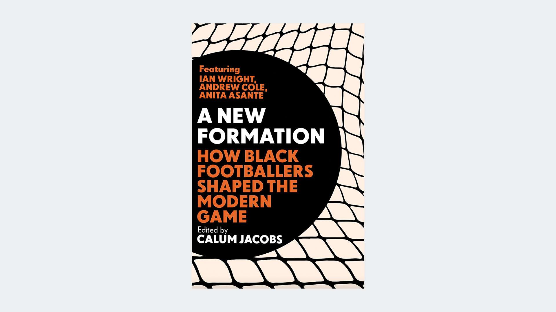 与其他球星 与其他球星